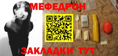метадон Бугуруслан