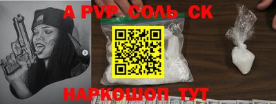 метадон Бугуруслан