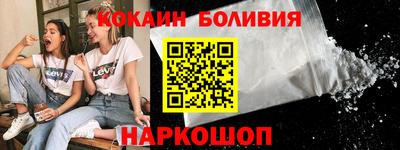 МДМА Будённовск