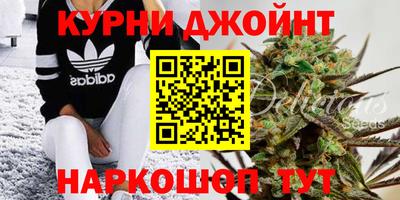 МДМА Будённовск