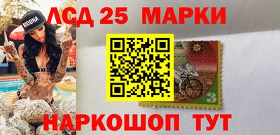 метадон Бугуруслан