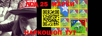 МДМА Будённовск