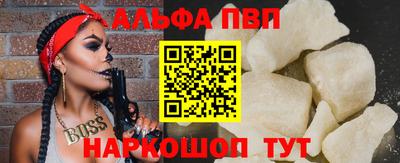 МДМА Будённовск