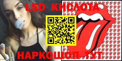 метадон Бугуруслан