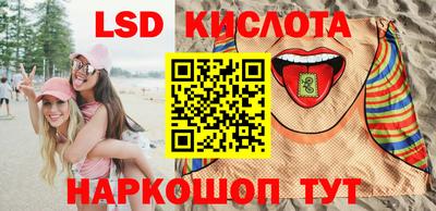 шишки Бузулук