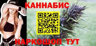 метадон Бугуруслан
