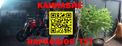 метадон Бугуруслан