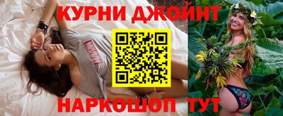 кокаин колумбия Коммунар