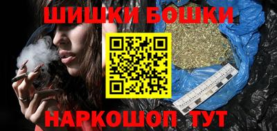 метадон Бугуруслан