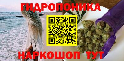 МДМА Будённовск