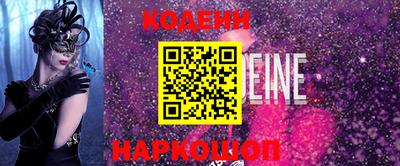 метадон Бугуруслан