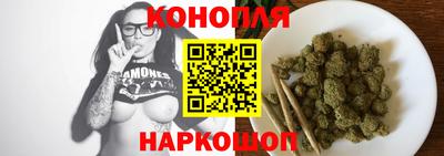 метадон Бугуруслан