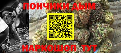 МДМА Будённовск
