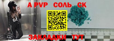 метадон Бугуруслан