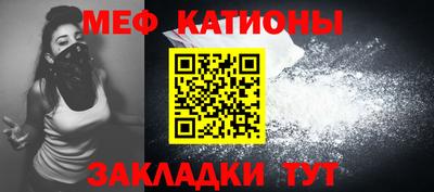МДМА Будённовск