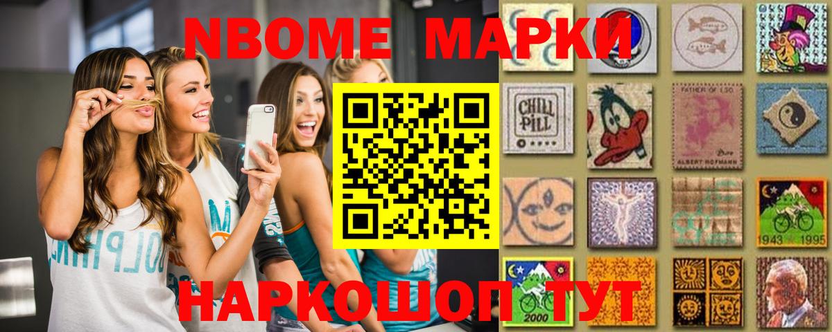 Ульяновск  ЛСД экстази ecstasy  Вход с VPN  Лсд 25 экстази кислота 